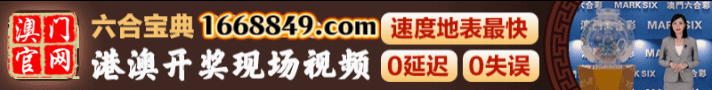 开开开